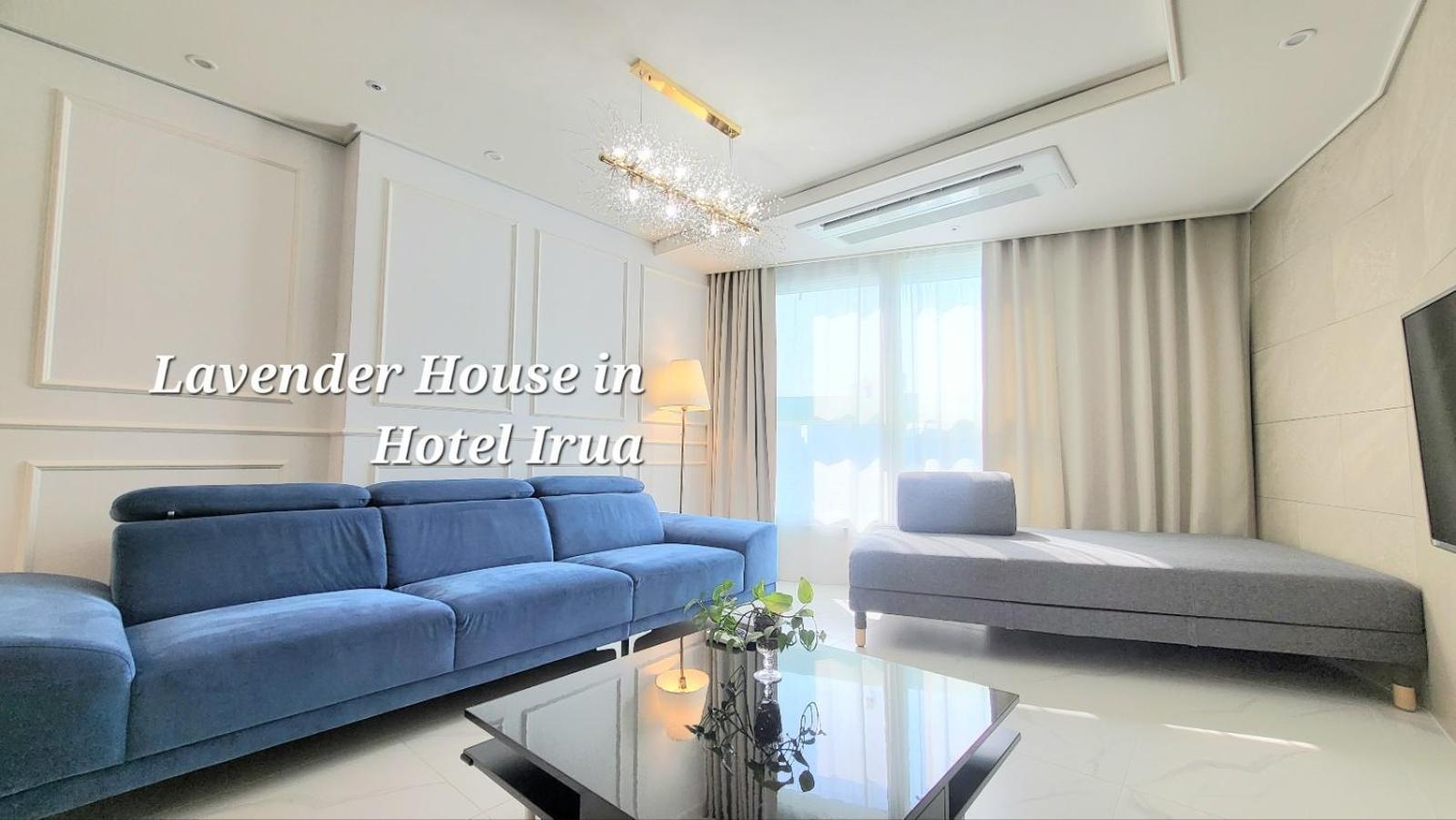 Haeundae Lavender House-Irua Hotel 부산광역시 외부 사진